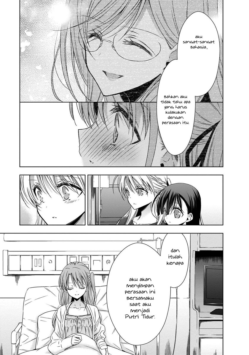 Kyuuketsuki-chan x Kouhai-chan Chapter 19 Gambar 4