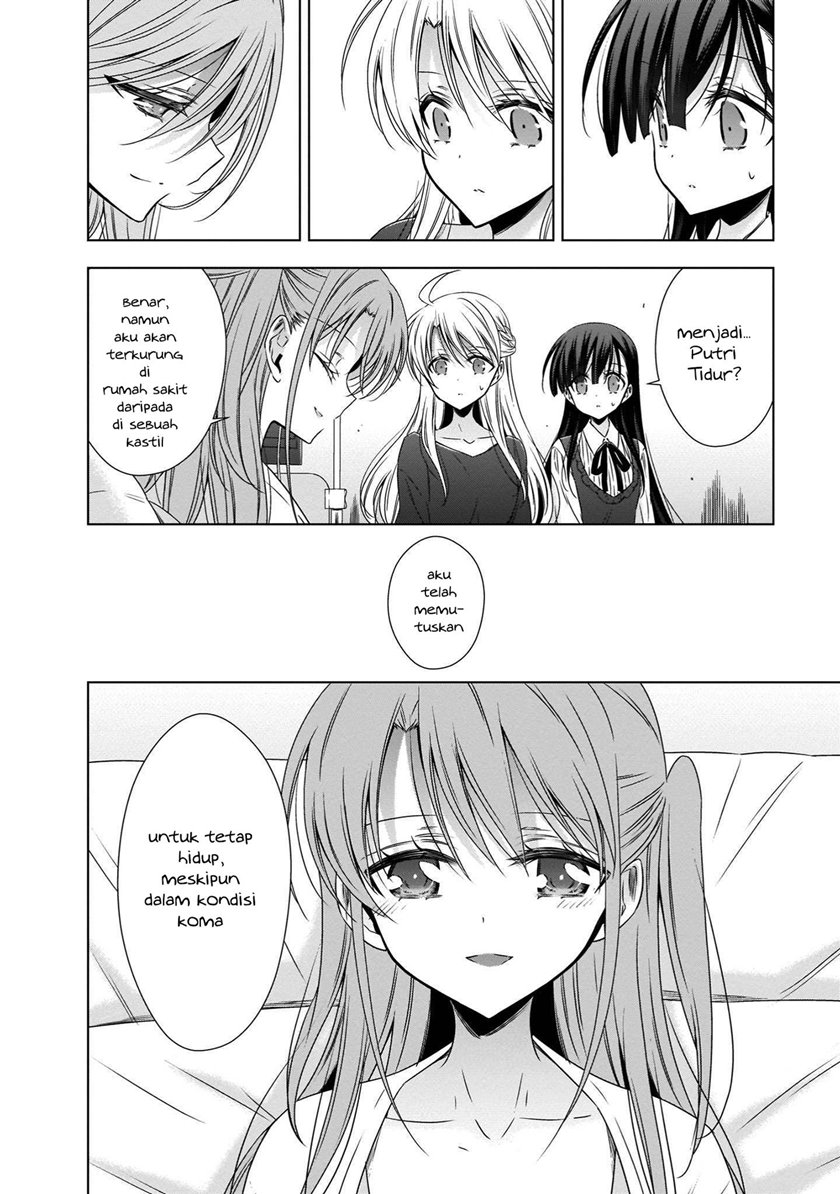 Kyuuketsuki-chan x Kouhai-chan Chapter 19 Gambar 5