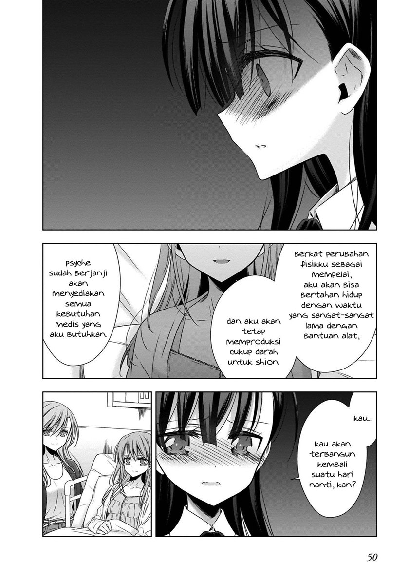 Kyuuketsuki-chan x Kouhai-chan Chapter 19 Gambar 7