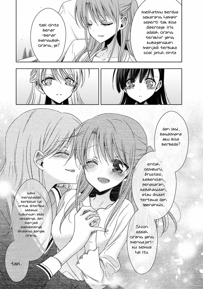 Kyuuketsuki-chan x Kouhai-chan Chapter 19 Gambar 8
