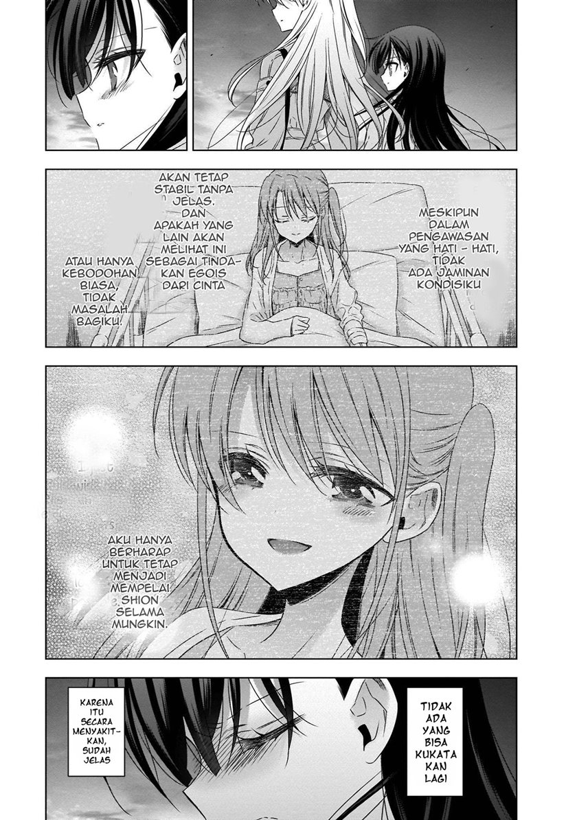 Kyuuketsuki-chan x Kouhai-chan Chapter 19 Gambar 11