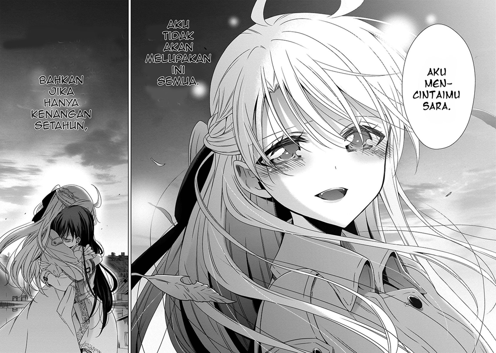 Kyuuketsuki-chan x Kouhai-chan Chapter 19 Gambar 16