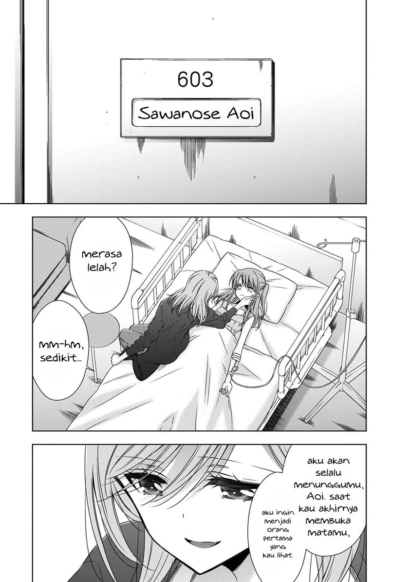Kyuuketsuki-chan x Kouhai-chan Chapter 19 Gambar 20