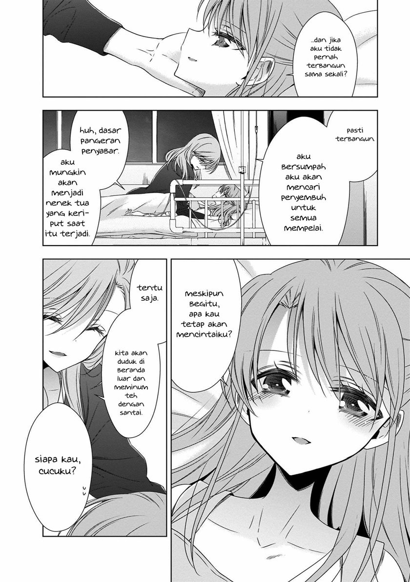 Kyuuketsuki-chan x Kouhai-chan Chapter 19 Gambar 21