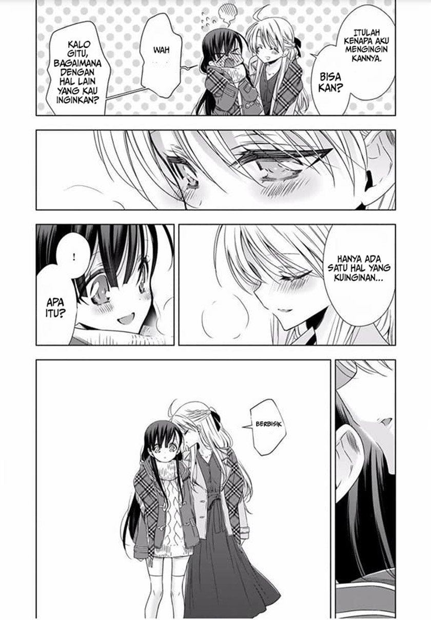 Kyuuketsuki-chan x Kouhai-chan Chapter 20 Gambar 6