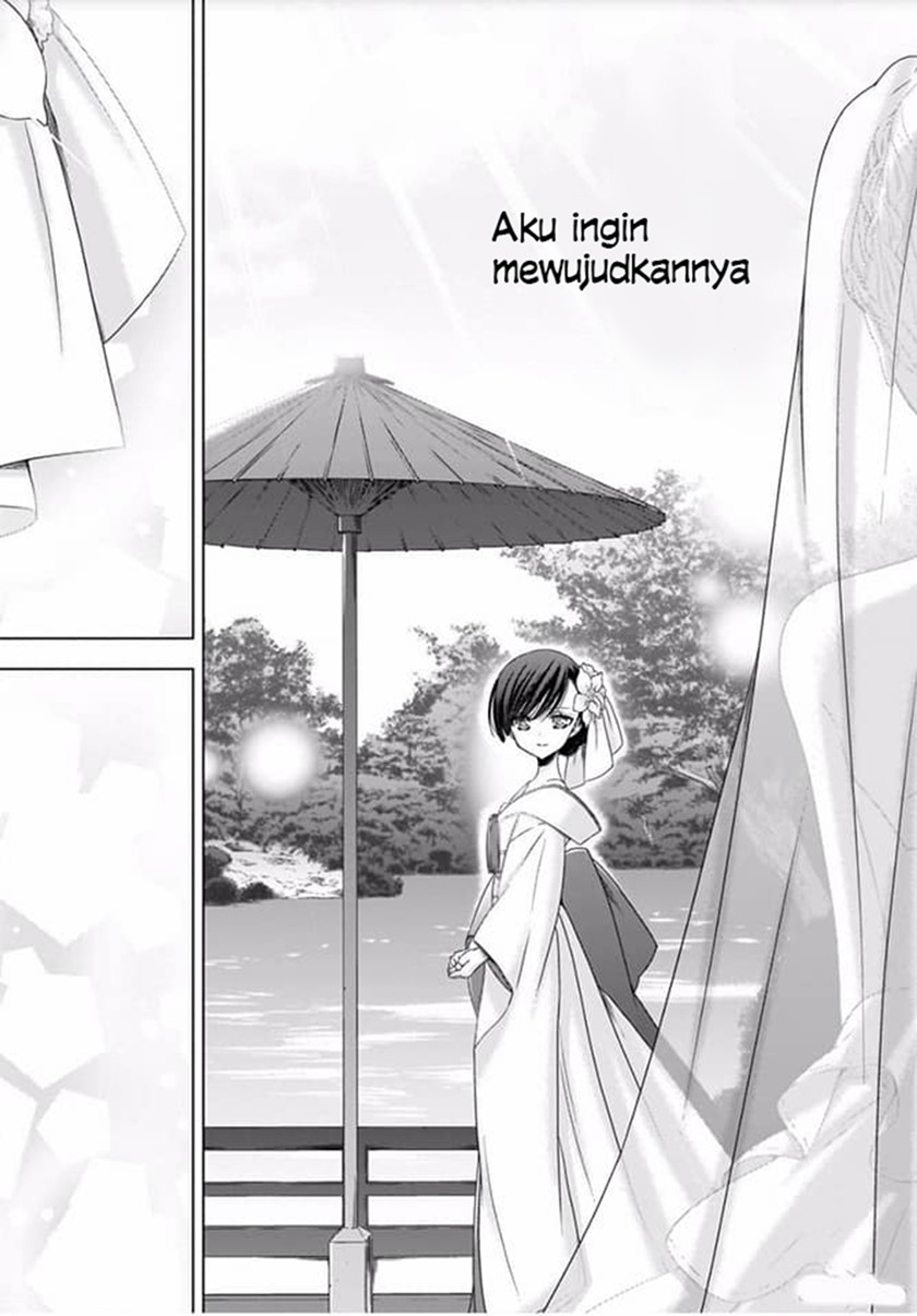 Kyuuketsuki-chan x Kouhai-chan Chapter 20 Gambar 12