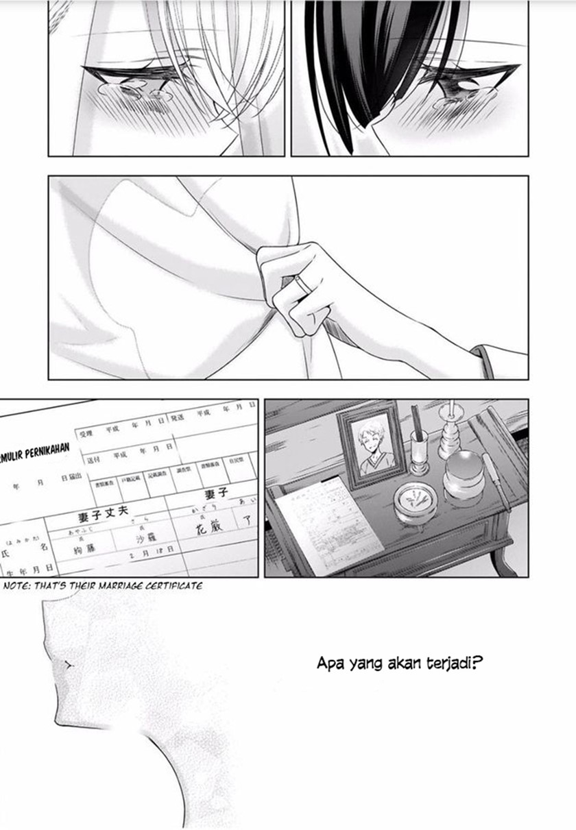 Kyuuketsuki-chan x Kouhai-chan Chapter 20 Gambar 17