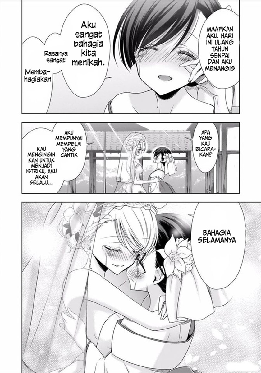 Kyuuketsuki-chan x Kouhai-chan Chapter 20 Gambar 22