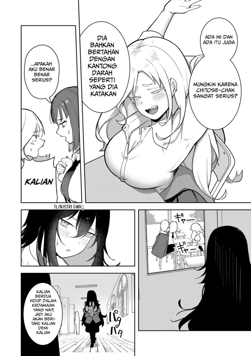Kyuuketsuki-san wa Chitoraretai Chapter 02 Gambar 14