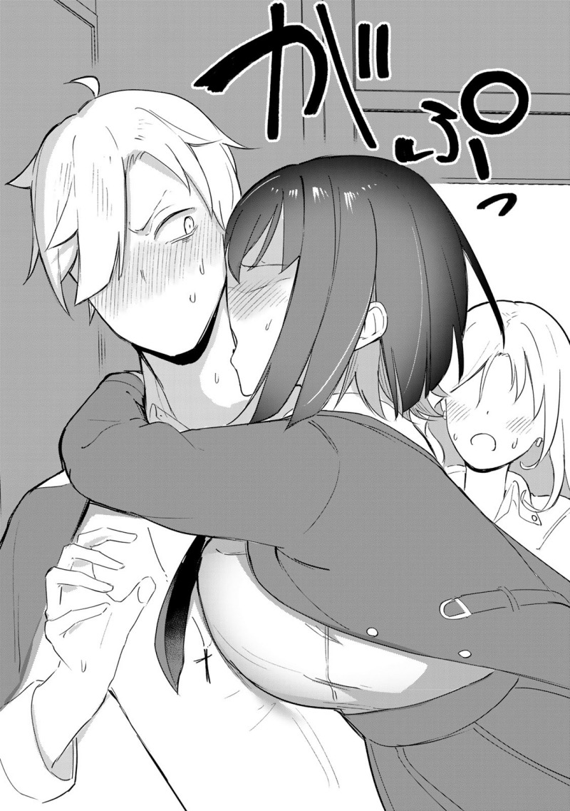 Kyuuketsuki-san wa Chitoraretai Chapter 02 Gambar 30