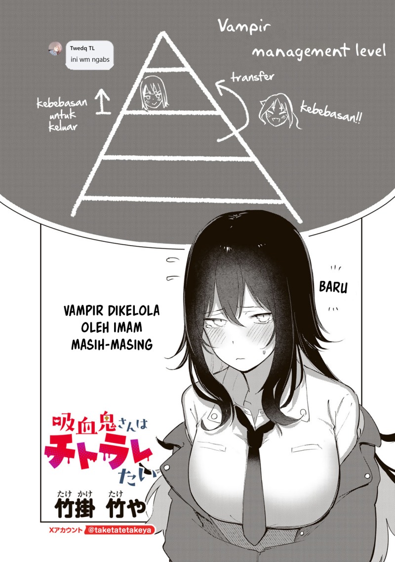 Kyuuketsuki-san wa Chitoraretai Chapter 04 Gambar 3