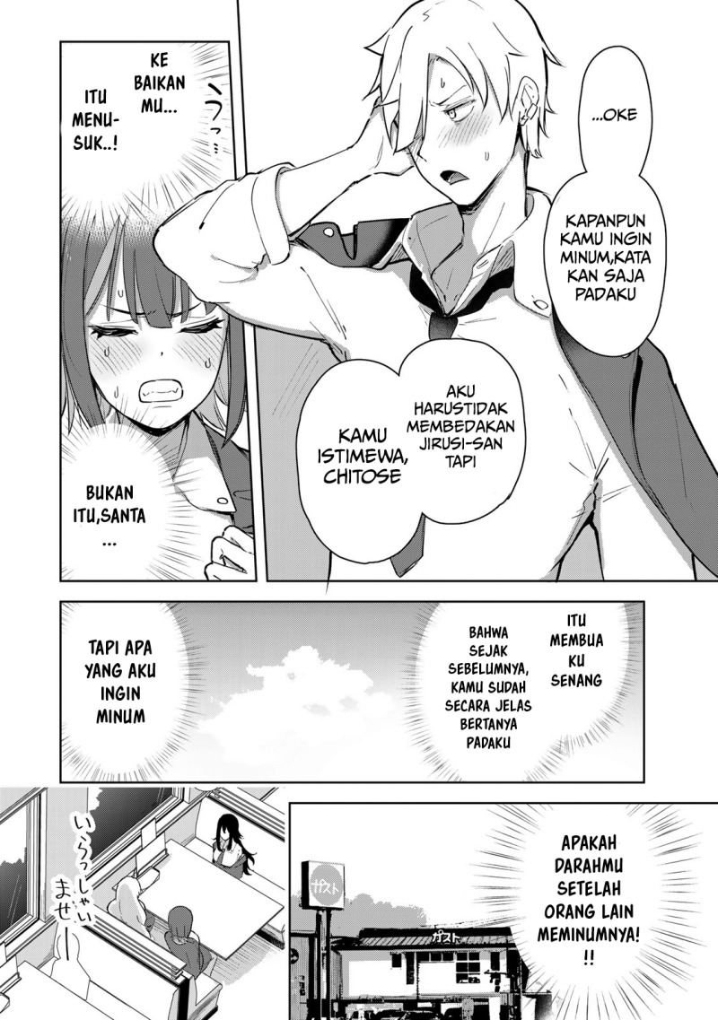 Kyuuketsuki-san wa Chitoraretai Chapter 04 Gambar 6