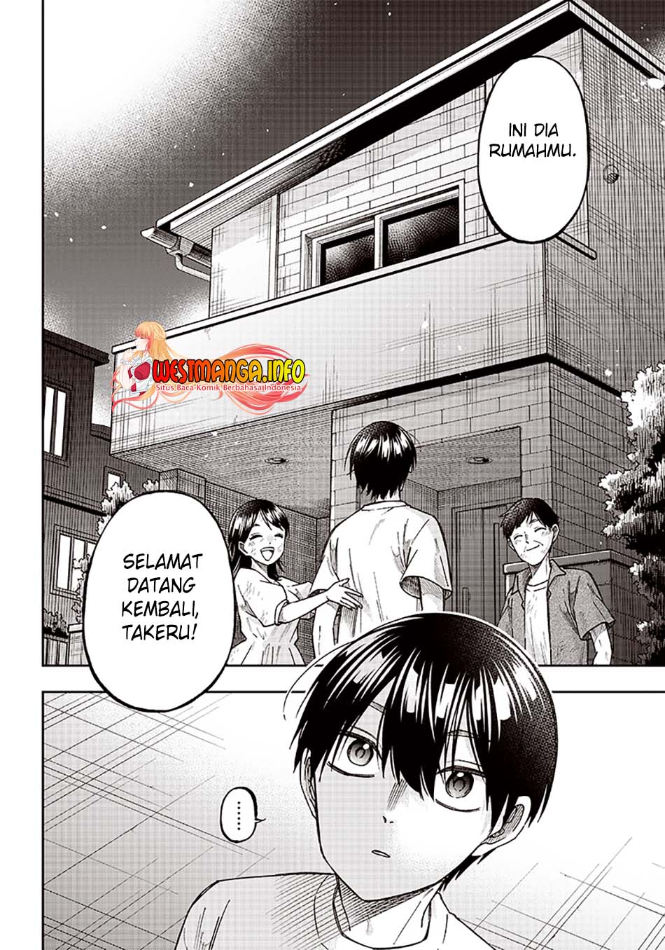 Kyuuseishu (MESHIA) ~Isekai wo Sukutta Moto Yuusha ga Mamono no Afureru Genjitsu Sekai wo Musou suru~ Chapter 02 Gambar 4