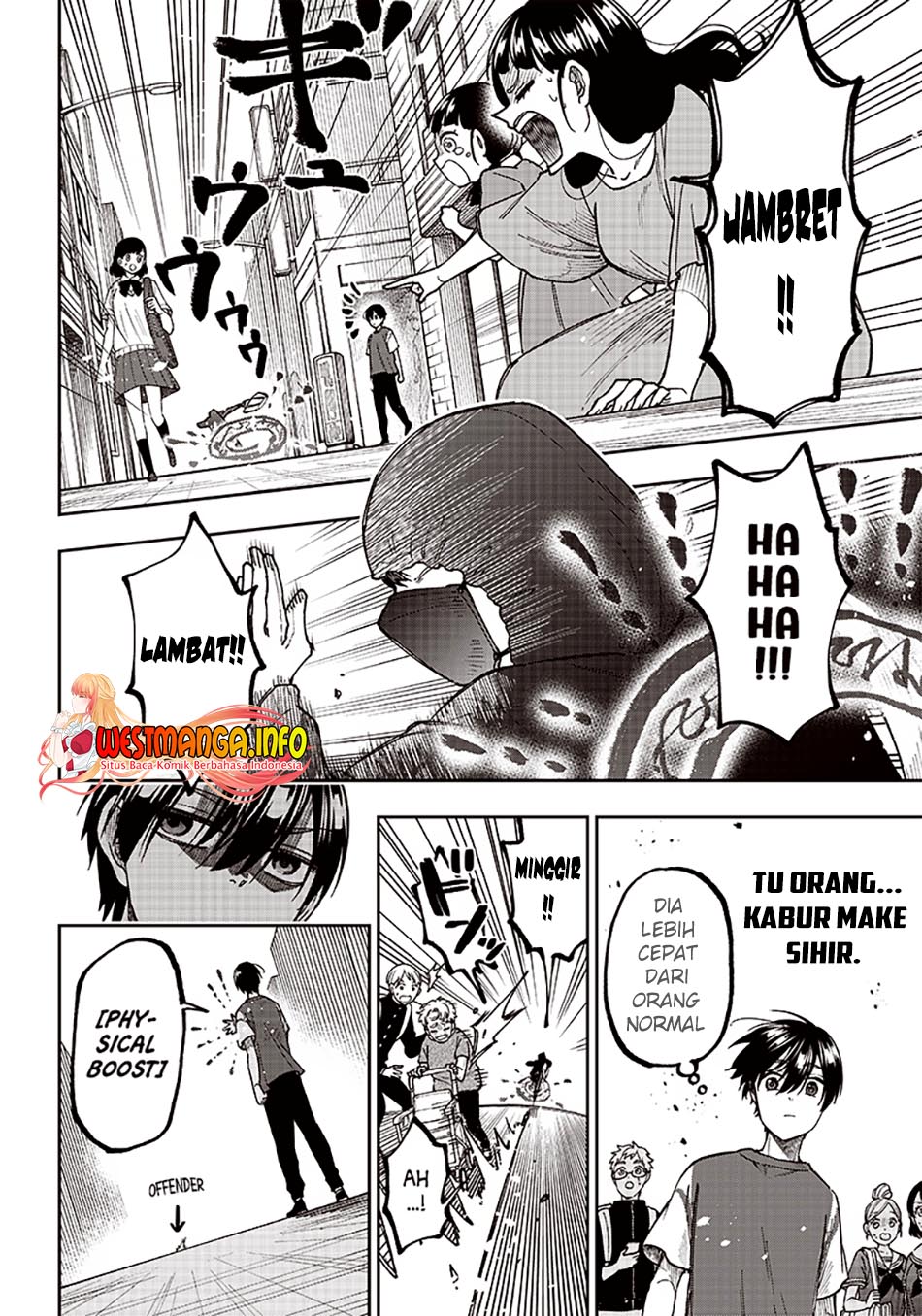 Kyuuseishu (MESHIA) ~Isekai wo Sukutta Moto Yuusha ga Mamono no Afureru Genjitsu Sekai wo Musou suru~ Chapter 02 Gambar 17