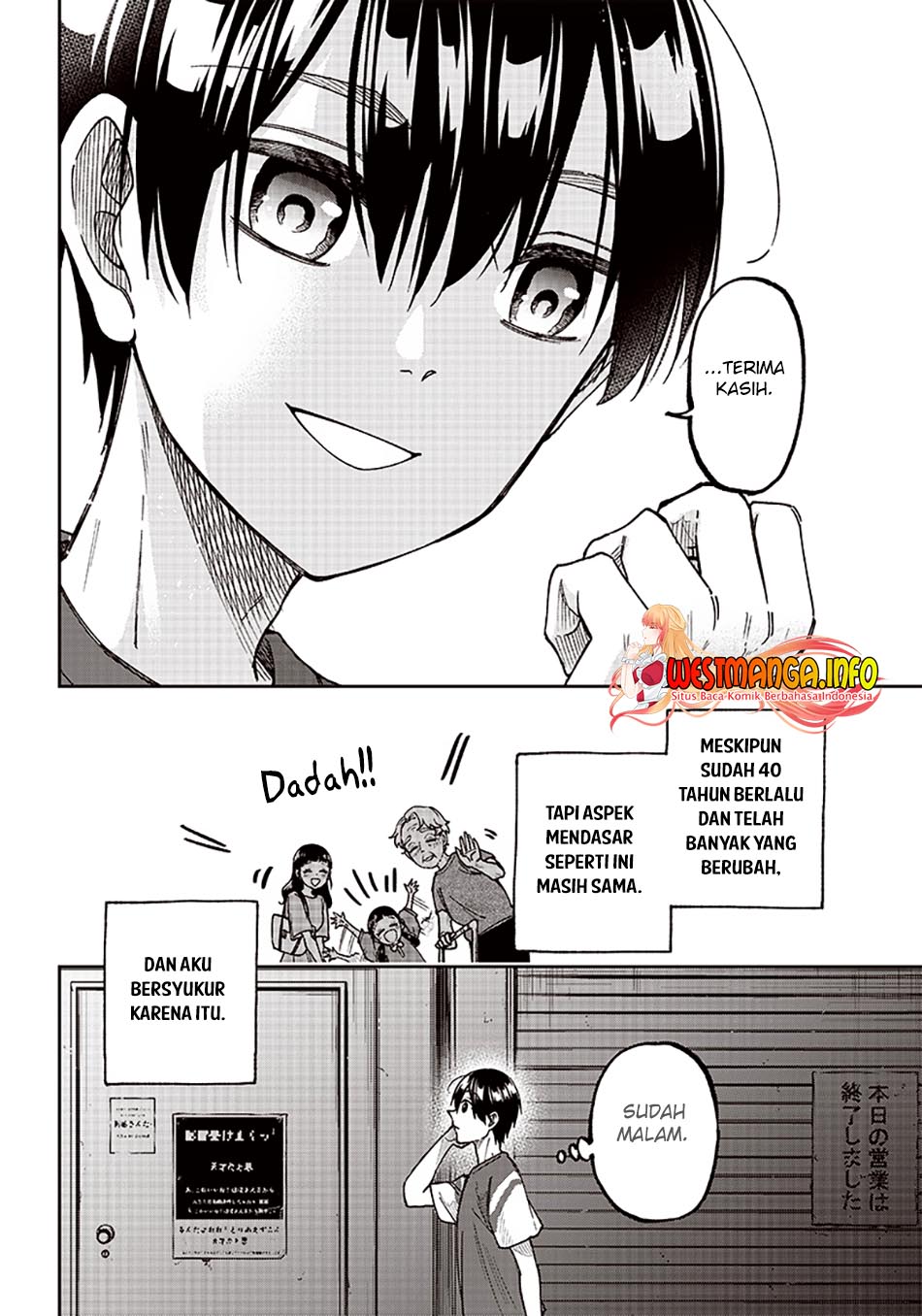 Kyuuseishu (MESHIA) ~Isekai wo Sukutta Moto Yuusha ga Mamono no Afureru Genjitsu Sekai wo Musou suru~ Chapter 02 Gambar 21
