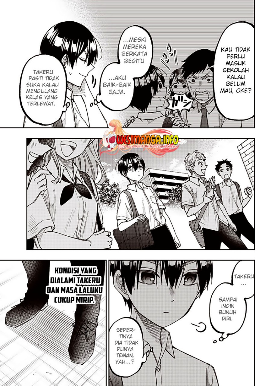 Kyuuseishu (MESHIA) ~Isekai wo Sukutta Moto Yuusha ga Mamono no Afureru Genjitsu Sekai wo Musou suru~ Chapter 04 Gambar 5