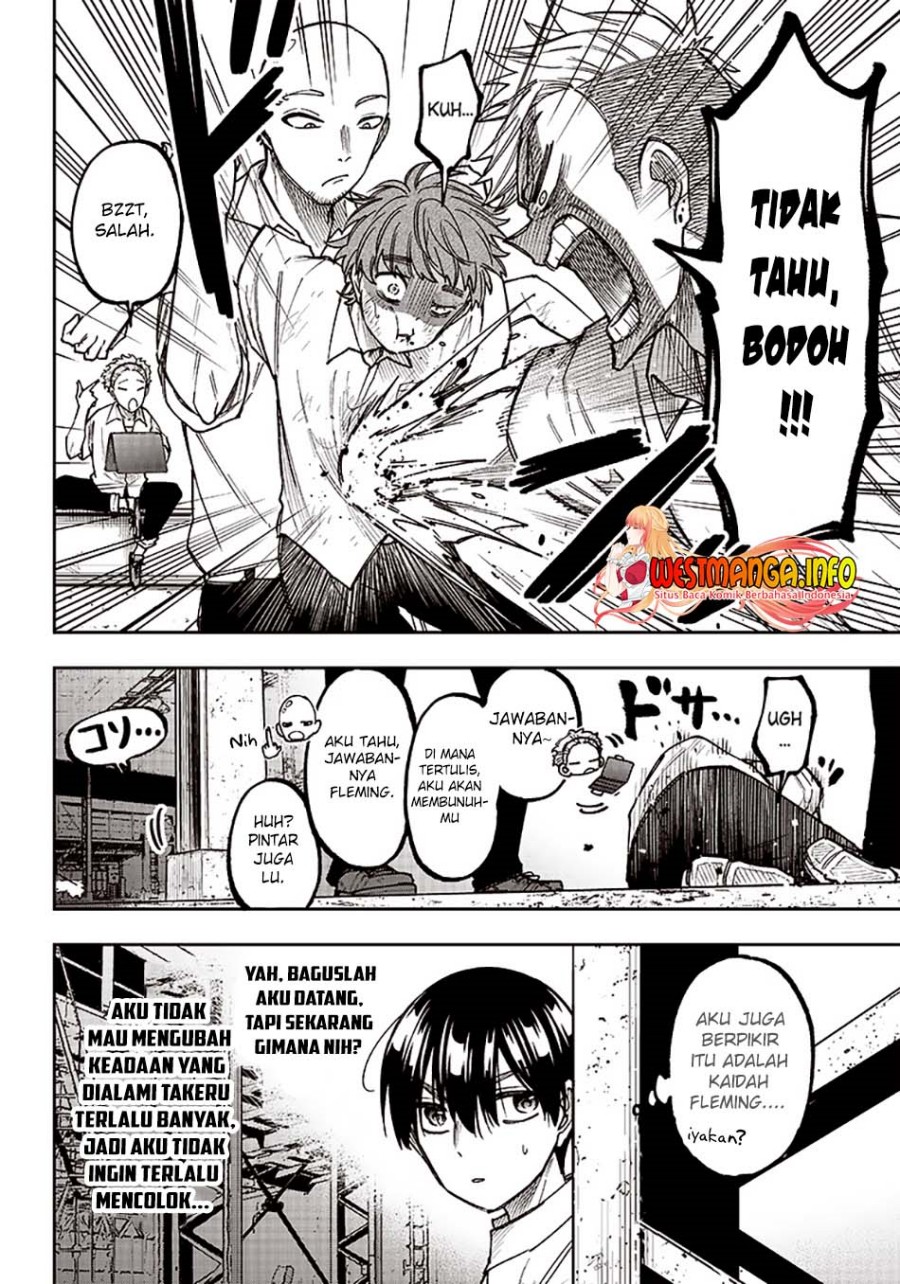 Kyuuseishu (MESHIA) ~Isekai wo Sukutta Moto Yuusha ga Mamono no Afureru Genjitsu Sekai wo Musou suru~ Chapter 04 Gambar 21