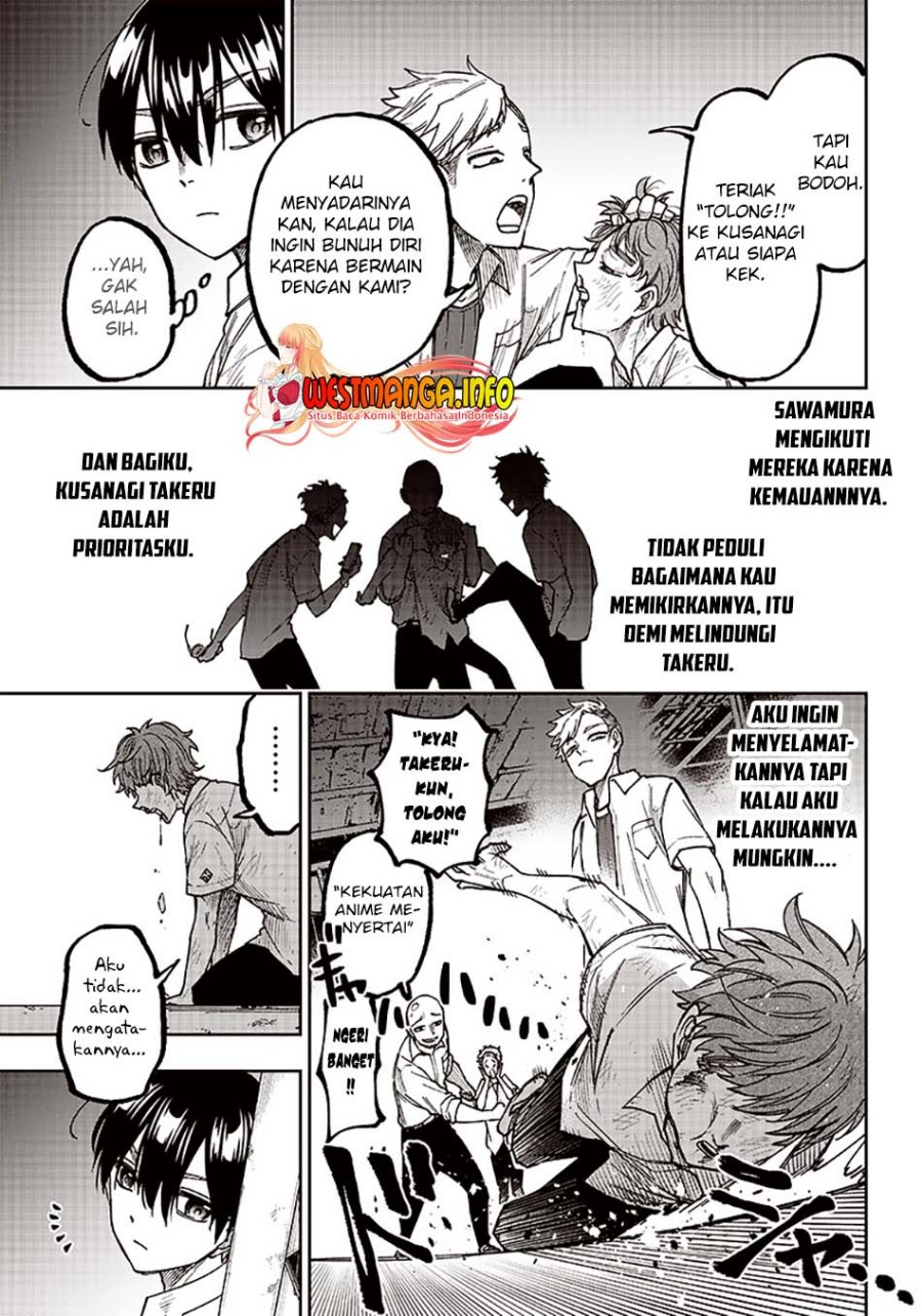 Kyuuseishu (MESHIA) ~Isekai wo Sukutta Moto Yuusha ga Mamono no Afureru Genjitsu Sekai wo Musou suru~ Chapter 04 Gambar 22