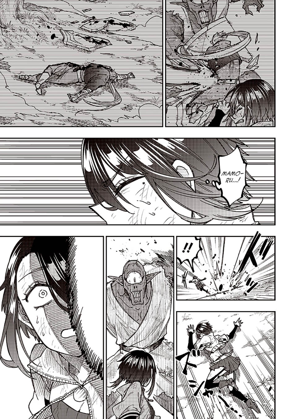 Kyuuseishu (MESHIA) ~Isekai wo Sukutta Moto Yuusha ga Mamono no Afureru Genjitsu Sekai wo Musou suru~ Chapter 09 Gambar 8