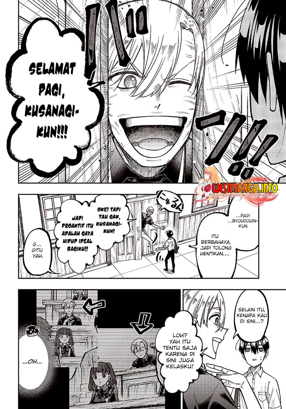 Kyuuseishu (MESHIA) ~Isekai wo Sukutta Moto Yuusha ga Mamono no Afureru Genjitsu Sekai wo Musou suru~ Chapter 11 Gambar 9