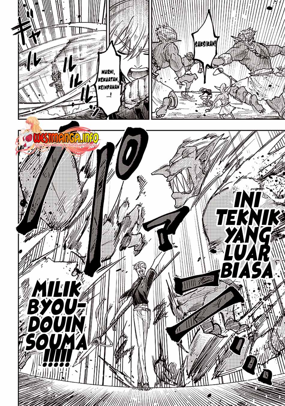 Kyuuseishu (MESHIA) ~Isekai wo Sukutta Moto Yuusha ga Mamono no Afureru Genjitsu Sekai wo Musou suru~ Chapter 11 Gambar 17