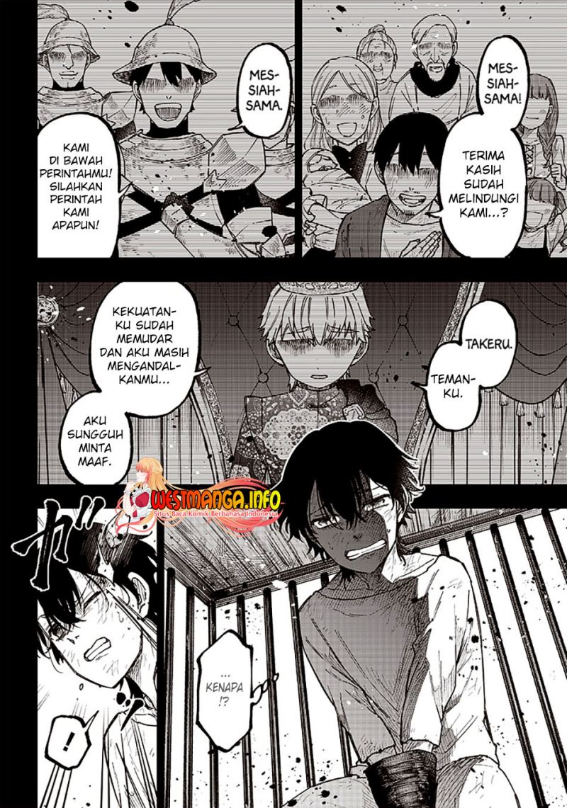 Kyuuseishu (MESHIA) ~Isekai wo Sukutta Moto Yuusha ga Mamono no Afureru Genjitsu Sekai wo Musou suru~ Chapter 14 Gambar 5