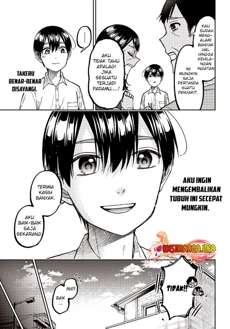 Kyuuseishu (MESHIA) ~Isekai wo Sukutta Moto Yuusha ga Mamono no Afureru Genjitsu Sekai wo Musou suru~ Chapter 14 Gambar 10