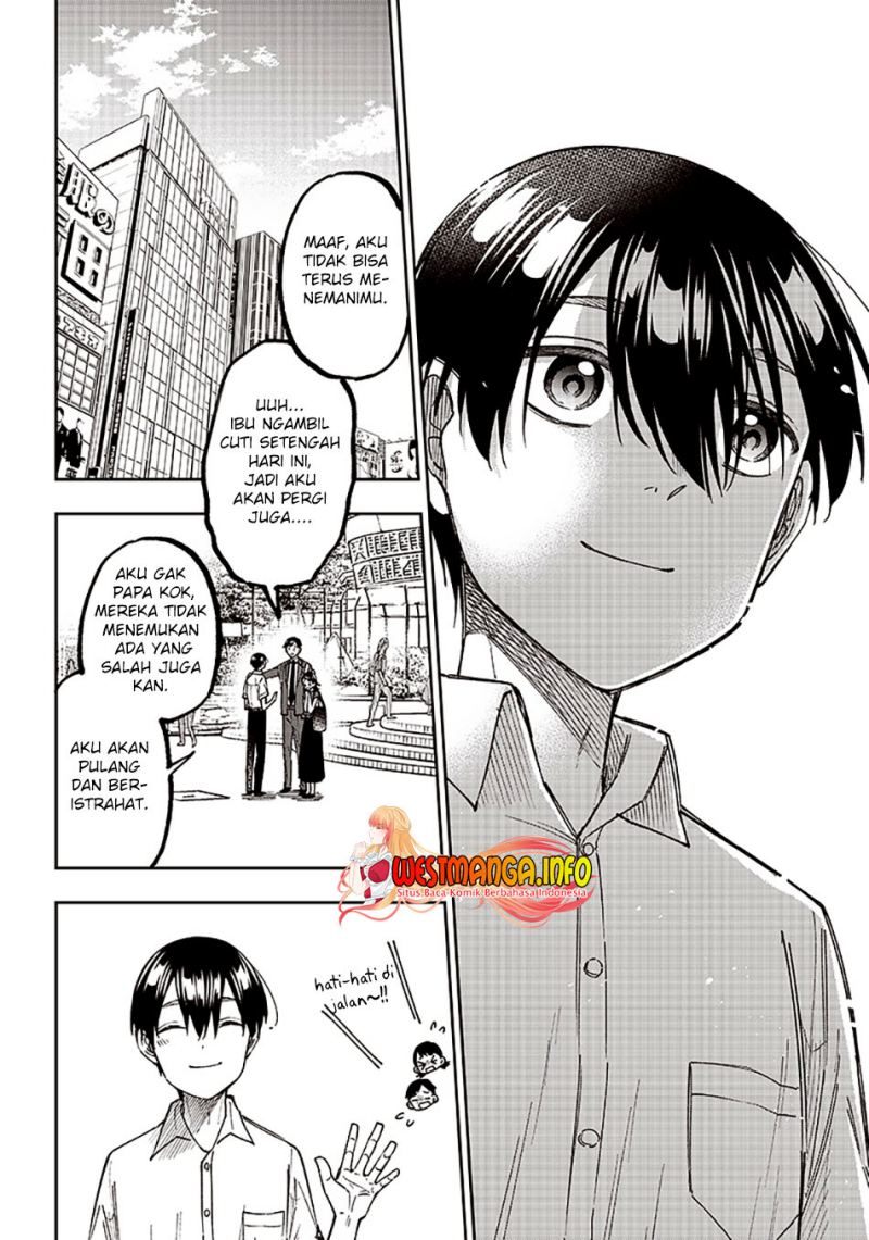 Kyuuseishu (MESHIA) ~Isekai wo Sukutta Moto Yuusha ga Mamono no Afureru Genjitsu Sekai wo Musou suru~ Chapter 14 Gambar 15