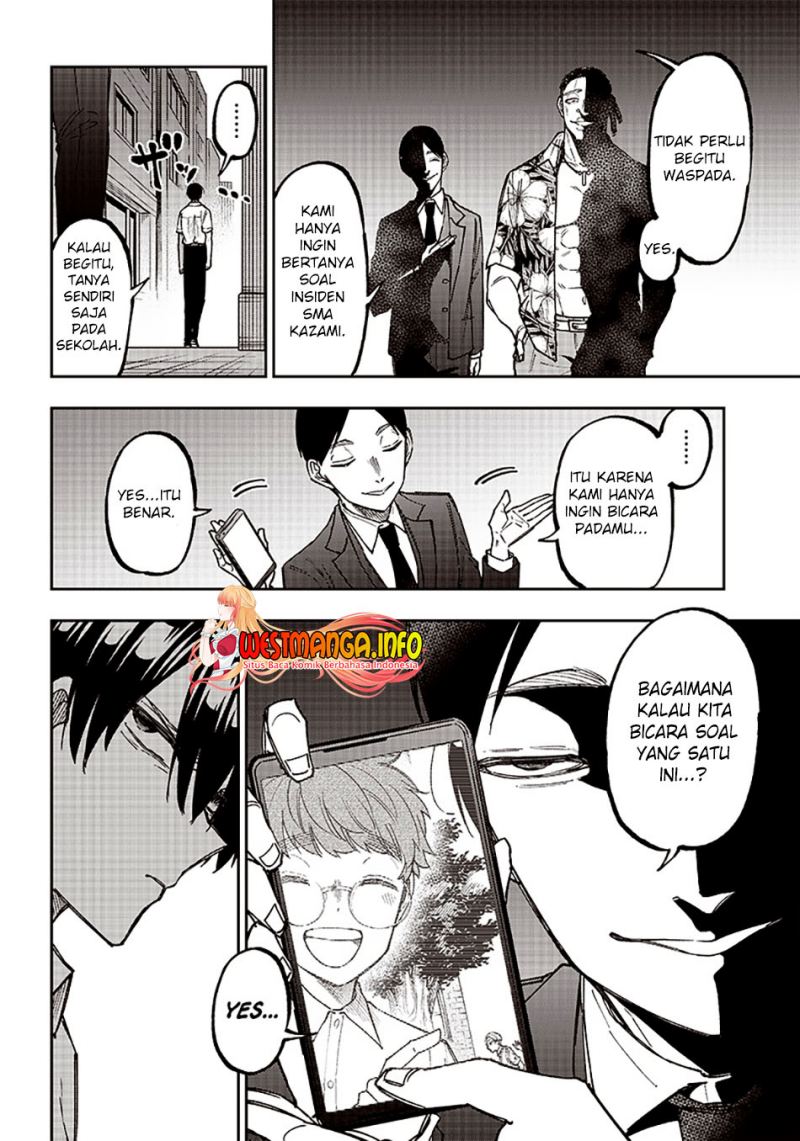 Kyuuseishu (MESHIA) ~Isekai wo Sukutta Moto Yuusha ga Mamono no Afureru Genjitsu Sekai wo Musou suru~ Chapter 14 Gambar 19