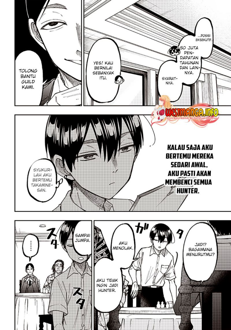 Kyuuseishu (MESHIA) ~Isekai wo Sukutta Moto Yuusha ga Mamono no Afureru Genjitsu Sekai wo Musou suru~ Chapter 14 Gambar 21
