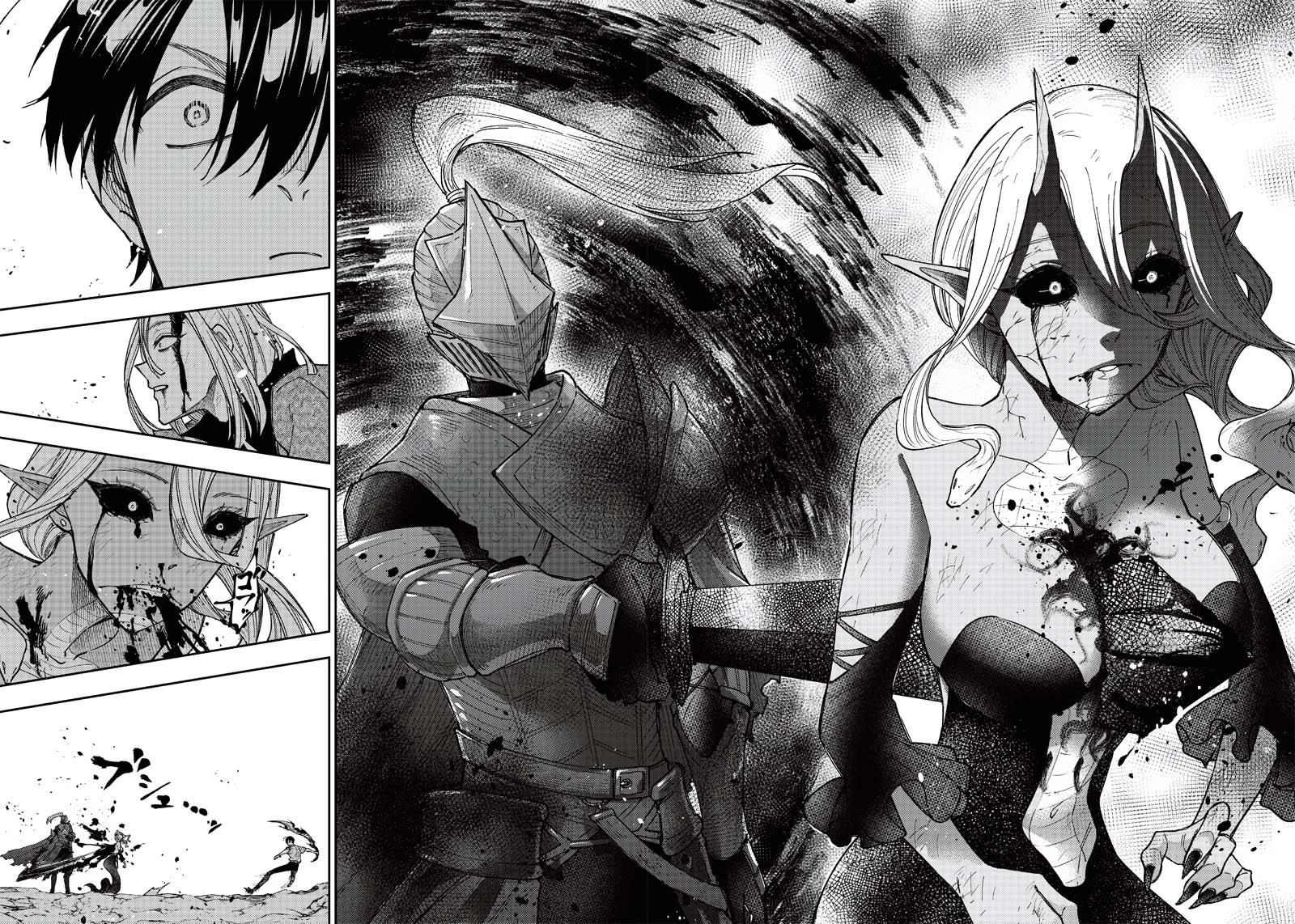 Kyuuseishu (MESHIA) ~Isekai wo Sukutta Moto Yuusha ga Mamono no Afureru Genjitsu Sekai wo Musou suru~ Chapter 20 Gambar 7