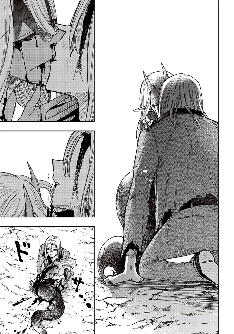 Kyuuseishu (MESHIA) ~Isekai wo Sukutta Moto Yuusha ga Mamono no Afureru Genjitsu Sekai wo Musou suru~ Chapter 20 Gambar 11