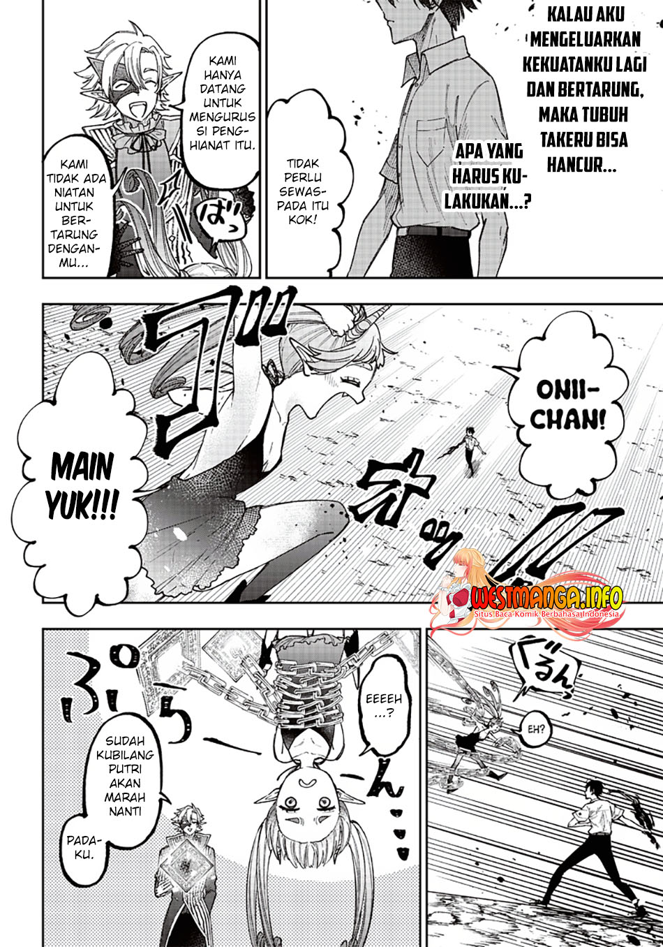 Kyuuseishu (MESHIA) ~Isekai wo Sukutta Moto Yuusha ga Mamono no Afureru Genjitsu Sekai wo Musou suru~ Chapter 20 Gambar 16