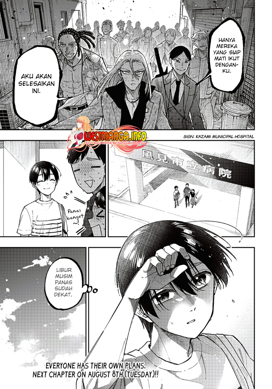 Kyuuseishu (MESHIA) ~Isekai wo Sukutta Moto Yuusha ga Mamono no Afureru Genjitsu Sekai wo Musou suru~ Chapter 20 Gambar 23