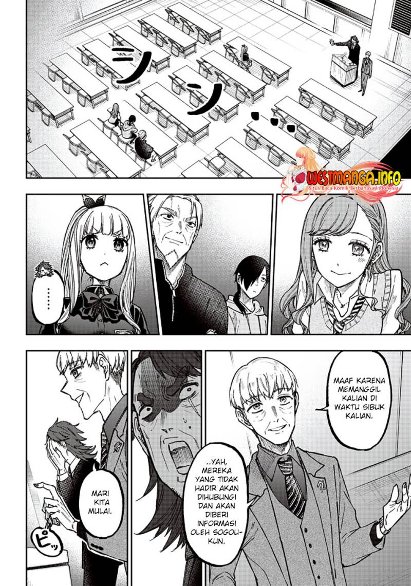 Kyuuseishu (MESHIA) ~Isekai wo Sukutta Moto Yuusha ga Mamono no Afureru Genjitsu Sekai wo Musou suru~ Chapter 21 Gambar 13
