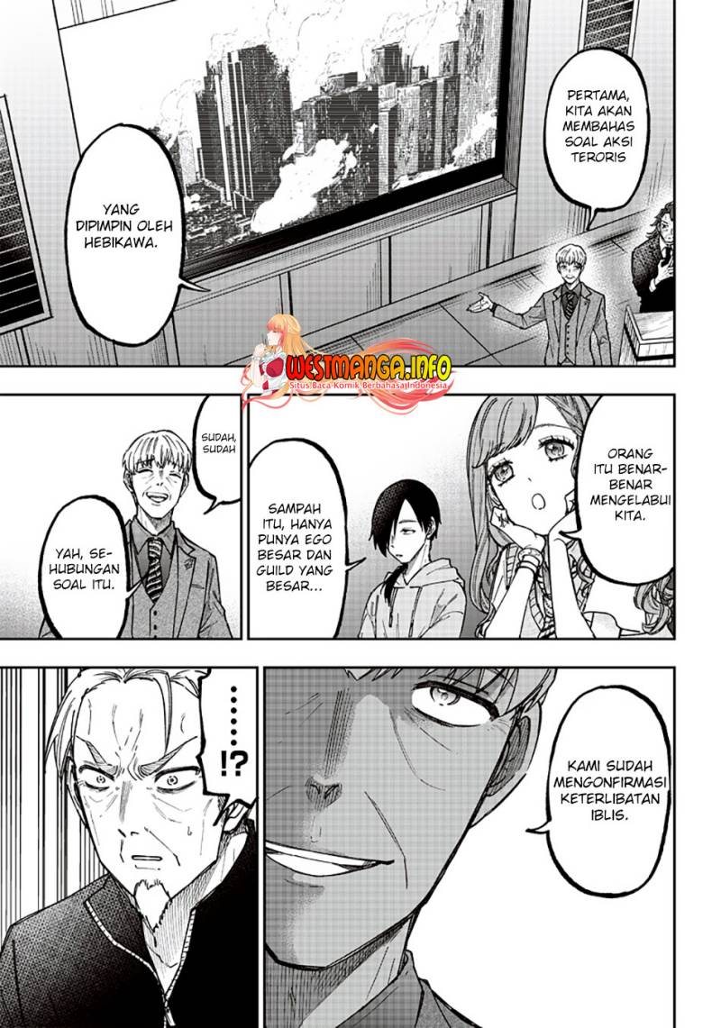 Kyuuseishu (MESHIA) ~Isekai wo Sukutta Moto Yuusha ga Mamono no Afureru Genjitsu Sekai wo Musou suru~ Chapter 21 Gambar 14