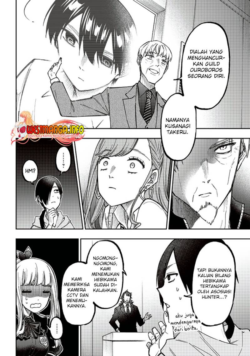 Kyuuseishu (MESHIA) ~Isekai wo Sukutta Moto Yuusha ga Mamono no Afureru Genjitsu Sekai wo Musou suru~ Chapter 21 Gambar 19