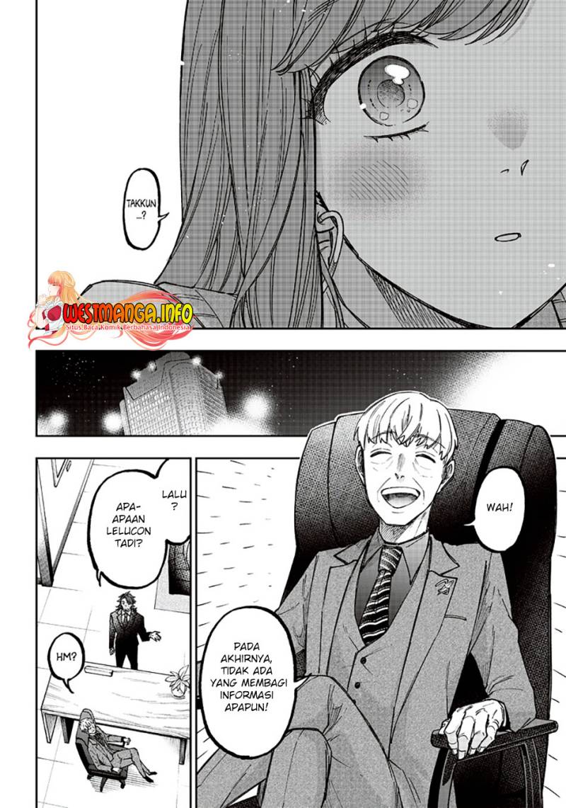 Kyuuseishu (MESHIA) ~Isekai wo Sukutta Moto Yuusha ga Mamono no Afureru Genjitsu Sekai wo Musou suru~ Chapter 21 Gambar 21