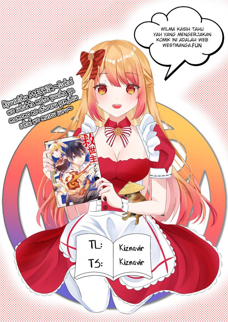 Kyuuseishu (MESHIA) ~Isekai wo Sukutta Moto Yuusha ga Mamono no Afureru Genjitsu Sekai wo Musou suru~ Chapter 31 Gambar 3