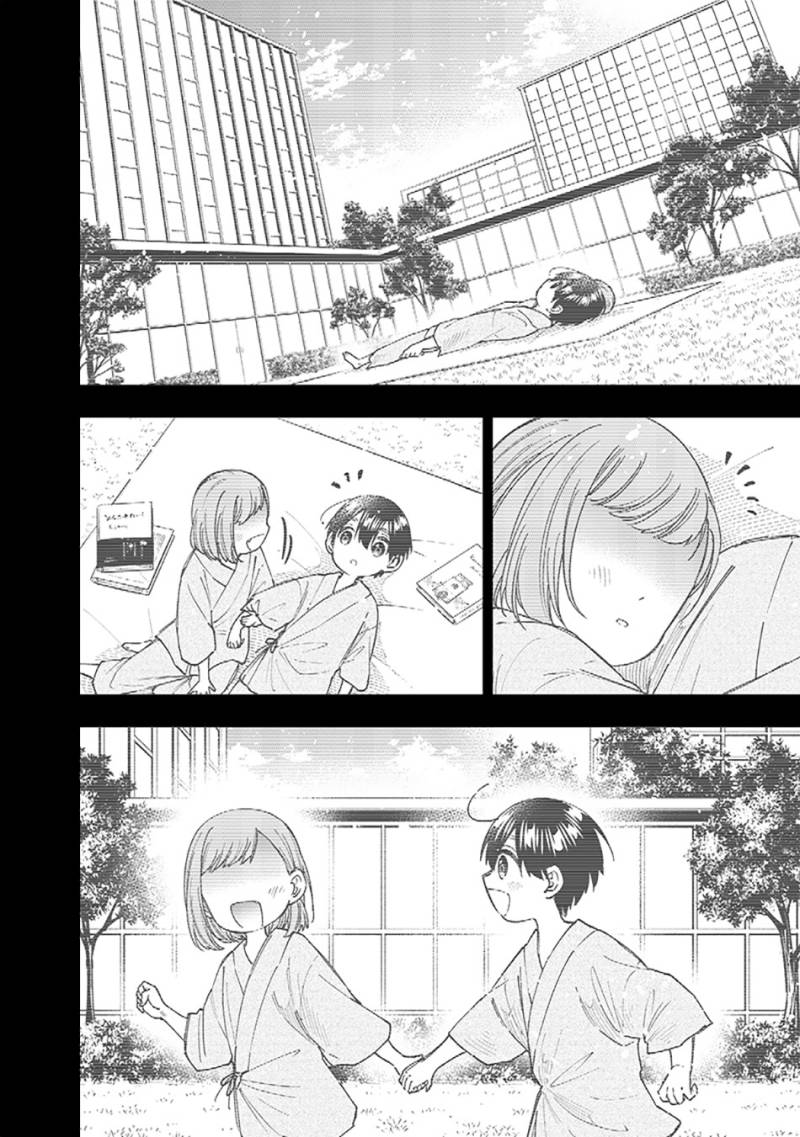 Kyuuseishu (MESHIA) ~Isekai wo Sukutta Moto Yuusha ga Mamono no Afureru Genjitsu Sekai wo Musou suru~ Chapter 31 Gambar 6