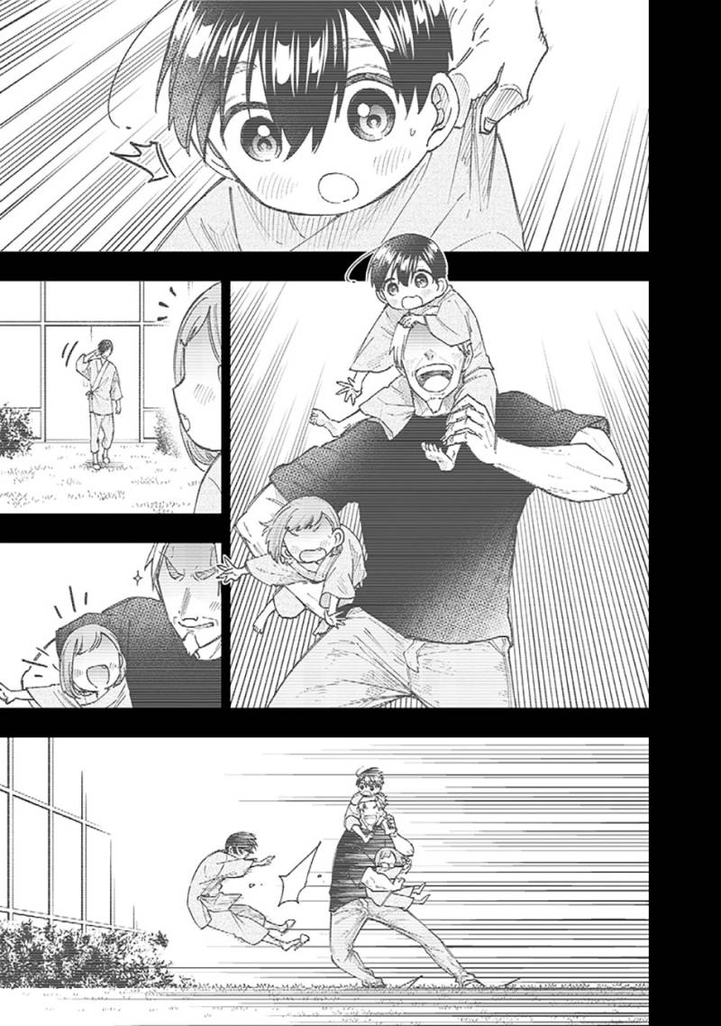 Kyuuseishu (MESHIA) ~Isekai wo Sukutta Moto Yuusha ga Mamono no Afureru Genjitsu Sekai wo Musou suru~ Chapter 31 Gambar 7