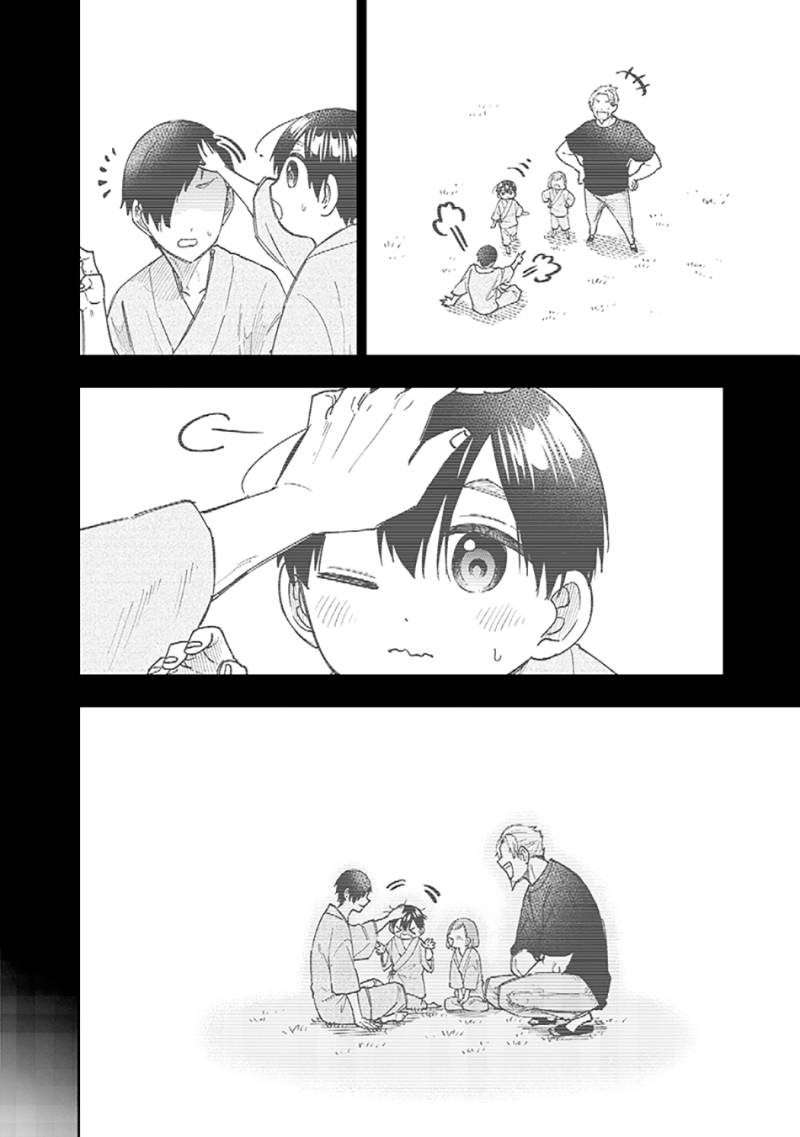 Kyuuseishu (MESHIA) ~Isekai wo Sukutta Moto Yuusha ga Mamono no Afureru Genjitsu Sekai wo Musou suru~ Chapter 31 Gambar 8