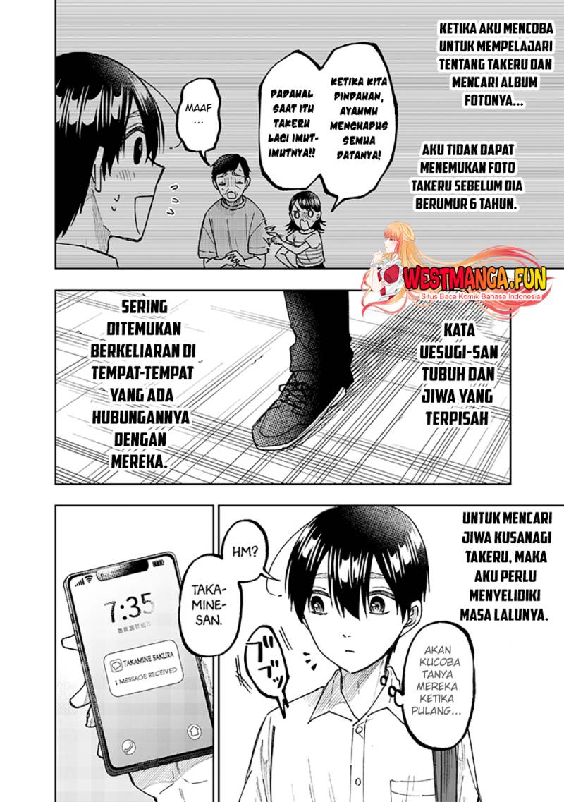Kyuuseishu (MESHIA) ~Isekai wo Sukutta Moto Yuusha ga Mamono no Afureru Genjitsu Sekai wo Musou suru~ Chapter 31 Gambar 10
