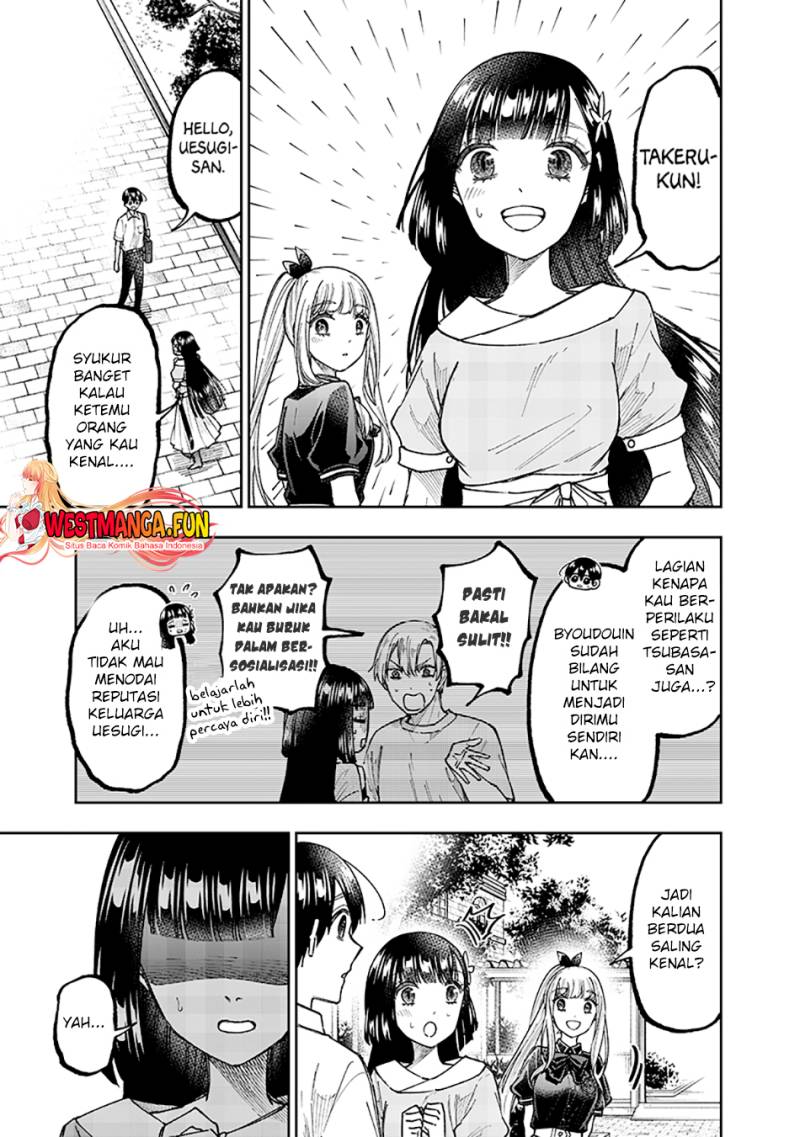 Kyuuseishu (MESHIA) ~Isekai wo Sukutta Moto Yuusha ga Mamono no Afureru Genjitsu Sekai wo Musou suru~ Chapter 31 Gambar 17