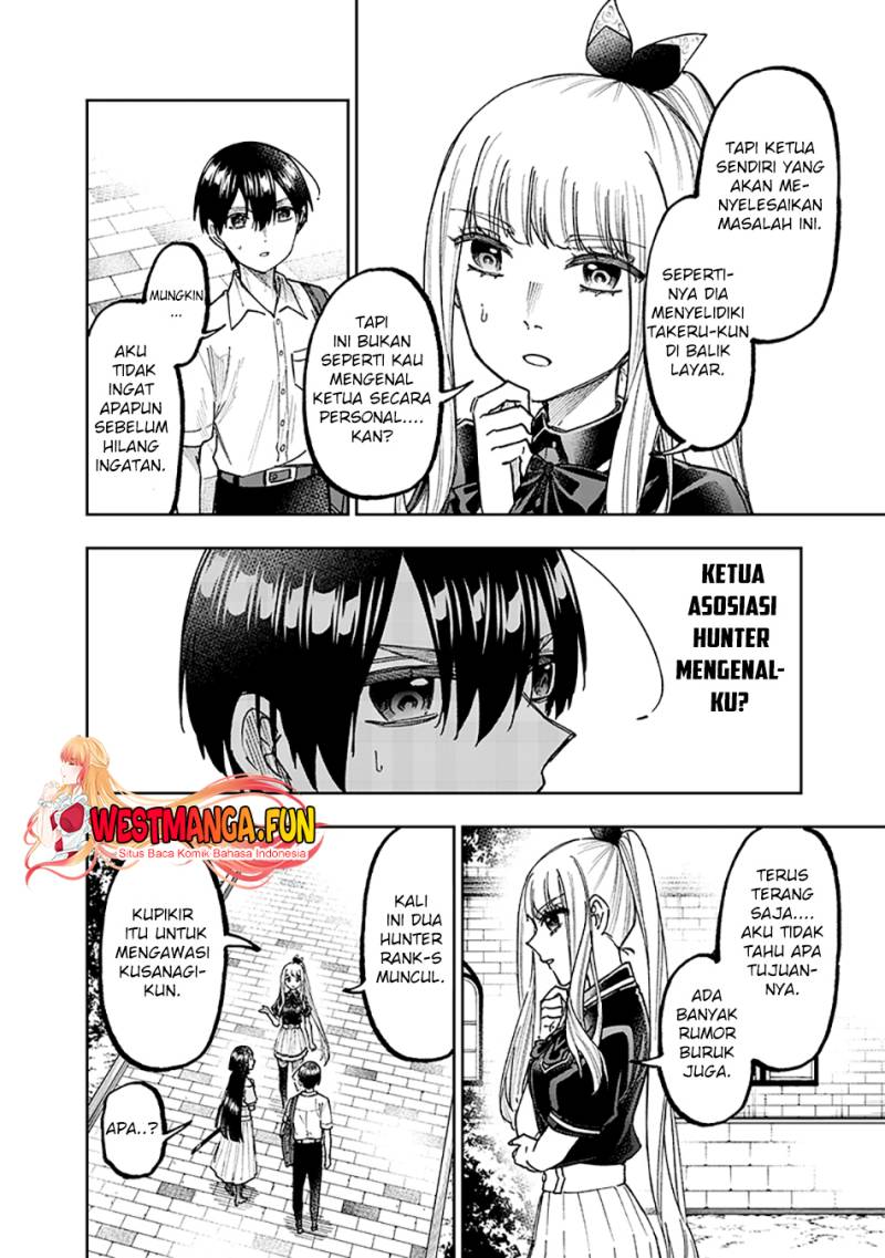 Kyuuseishu (MESHIA) ~Isekai wo Sukutta Moto Yuusha ga Mamono no Afureru Genjitsu Sekai wo Musou suru~ Chapter 31 Gambar 21