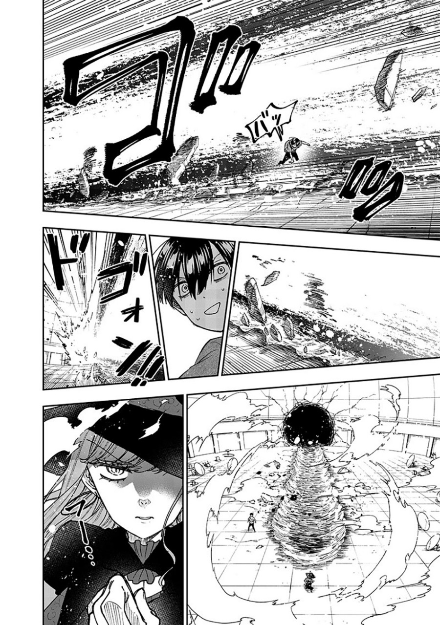 Kyuuseishu (MESHIA) ~Isekai wo Sukutta Moto Yuusha ga Mamono no Afureru Genjitsu Sekai wo Musou suru~ Chapter 36 Gambar 19