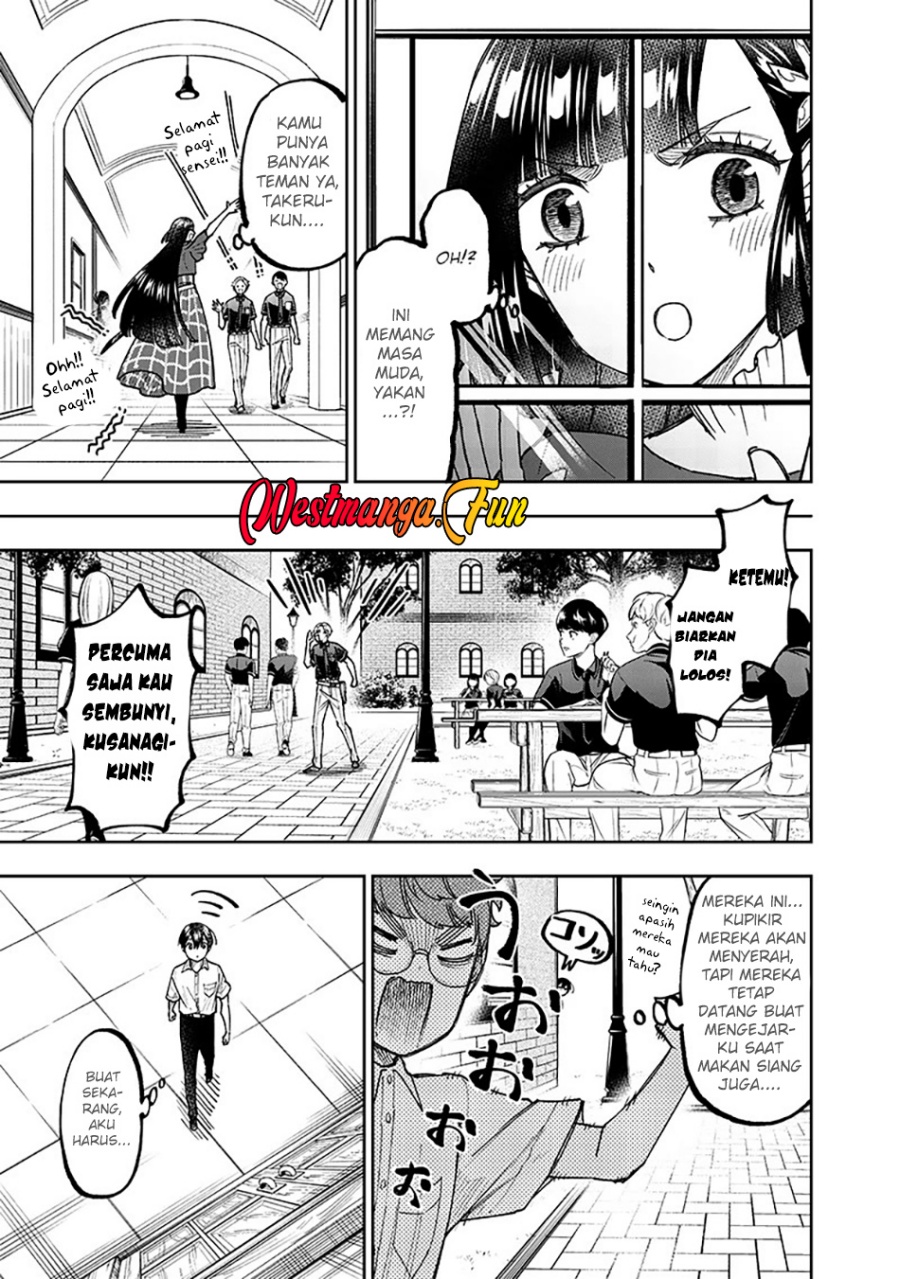 Kyuuseishu (MESHIA) ~Isekai wo Sukutta Moto Yuusha ga Mamono no Afureru Genjitsu Sekai wo Musou suru~ Chapter 43 Gambar 7
