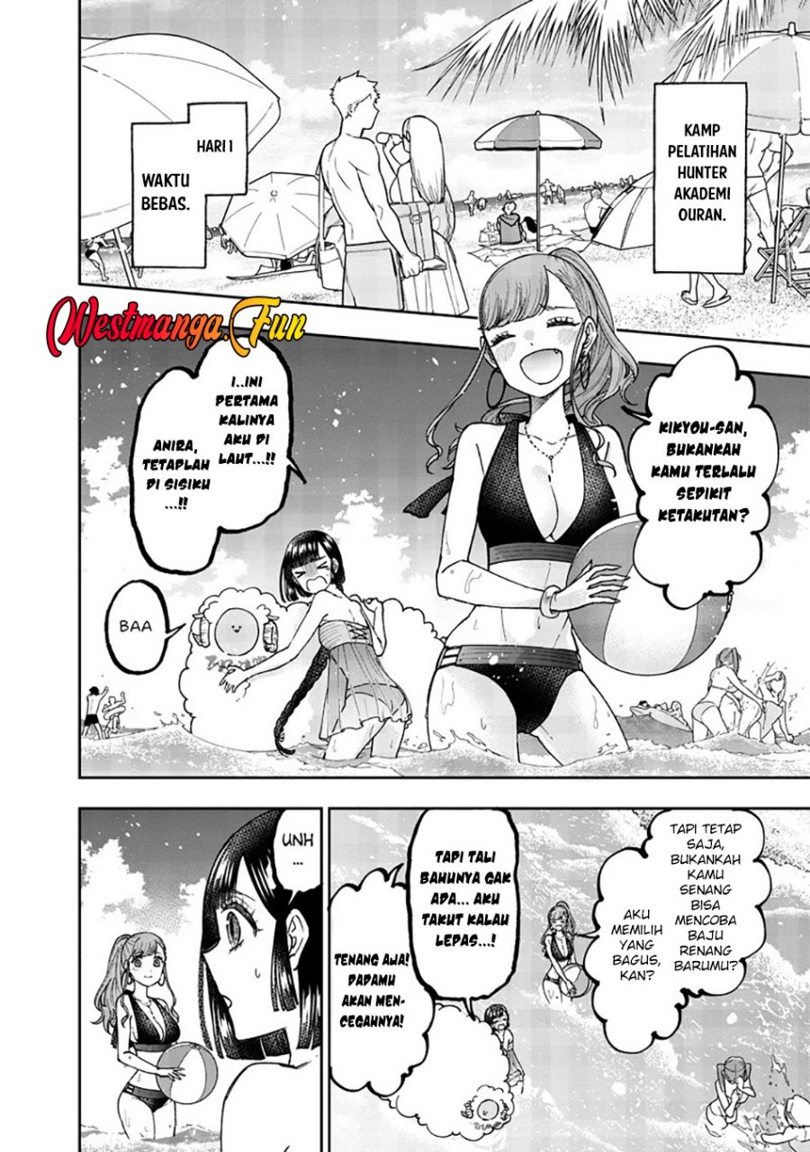 Kyuuseishu (MESHIA) ~Isekai wo Sukutta Moto Yuusha ga Mamono no Afureru Genjitsu Sekai wo Musou suru~ Chapter 48 Gambar 5