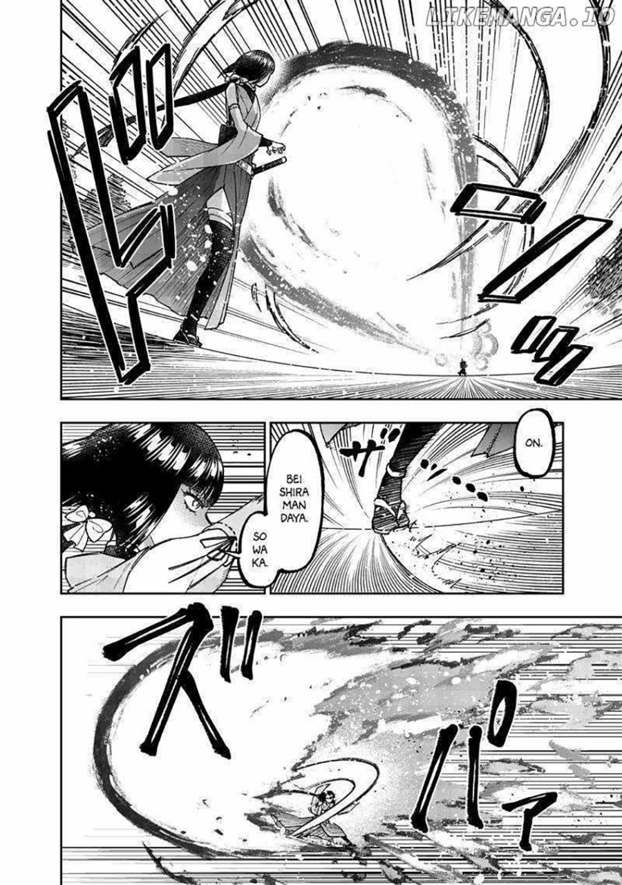 Kyuuseishu (MESHIA) ~Isekai wo Sukutta Moto Yuusha ga Mamono no Afureru Genjitsu Sekai wo Musou suru~ Chapter 50 Gambar 14