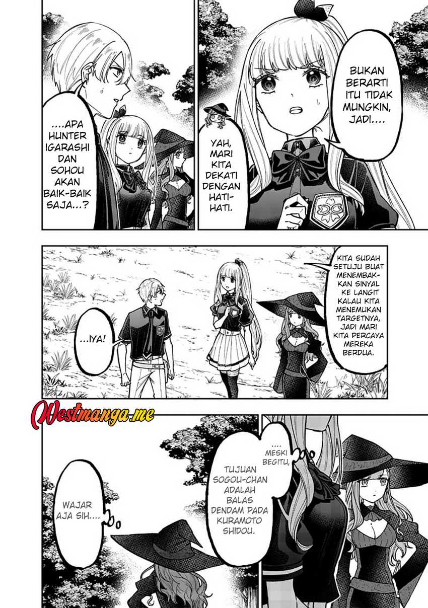 Kyuuseishu (MESHIA) ~Isekai wo Sukutta Moto Yuusha ga Mamono no Afureru Genjitsu Sekai wo Musou suru~ Chapter 54 Gambar 3